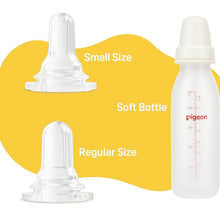 Pigeon Cleft Palate Nursing/Baby Feeding Bottle 240 ml | Adjustable Milk Flow Feeder | short Silicone Nipple | BPA & BPS Free | for Newborns | Transparent — Kenya · WIMU Kitchen