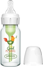 Dr Browns Narrow Neck Options and Feeding Glass Bottle with Flamingo Deco with L2 — Kenya · WIMU Kitchen