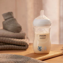 Philips Avent Natural Bottle with Responsive Dummy 260 ml Decor Coala, 1 Piece (Model SCY903/67) — Kenya · WIMU Kitchen