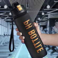 Motivational PH water bottle — Kenya · WIMU Kitchen
