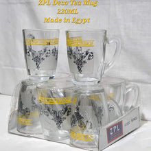 6 pcs Assorted clear glass coffee/tea mugs — Kenya · WIMU Kitchen