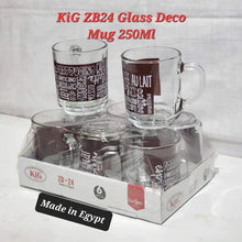 6 pcs Assorted clear glass coffee/tea mugs — Kenya · WIMU Kitchen