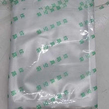100-piece food vacuum-seal storage bags for freezing and keeping food fresh – detail — Kenya · WIMU Kitchen