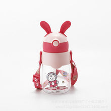 Rabbit ear baby water bottle — Kenya · WIMU Kitchen