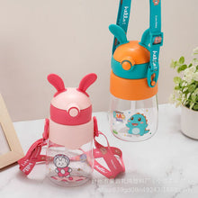 Rabbit ear baby water bottle — Kenya · WIMU Kitchen