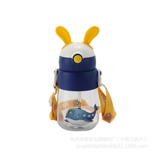 Rabbit ear baby water bottle — Kenya · WIMU Kitchen