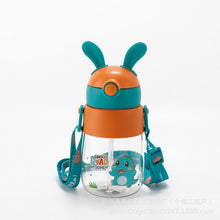 Rabbit ear baby water bottle — Kenya · WIMU Kitchen