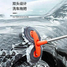 Double-Headed Car Cleaning Brush Mop – Telescopic 53" Wash Brush & Window Cleaner — WIMU Kitchen Nairobi — Kenya · WIMU Kitchen