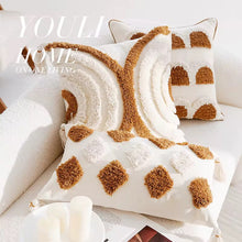 Woven Decorative Pillowcases 45x45cm | Cotton Cushion Covers for Sofa & Home Decor — Kenya · WIMU Kitchen