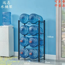Carbon Steel Water Bottle Holder Racks Organizer Storage — Kenya · WIMU Kitchen