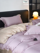 Tencel Silk Duvet & Quilt Cover King Size – Soft & Breathable — Kenya · WIMU Kitchen