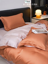 Tencel Silk Duvet & Quilt Cover King Size – Soft & Breathable — Kenya · WIMU Kitchen