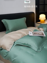 Tencel Silk Duvet & Quilt Cover King Size – Soft & Breathable — Kenya · WIMU Kitchen