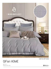 Microfiber Duvet & Quilt Cover Set King – 4 Piece Set with Pillow Shams — Kenya · WIMU Kitchen