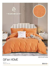 Microfiber Duvet & Quilt Cover Set King – 4 Piece Set with Pillow Shams — Kenya · WIMU Kitchen