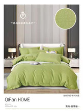Microfiber Duvet & Quilt Cover Set King – 4 Piece Set with Pillow Shams — Kenya · WIMU Kitchen