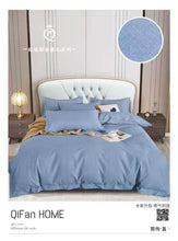 Microfiber Duvet & Quilt Cover Set King – 4 Piece Set with Pillow Shams — Kenya · WIMU Kitchen