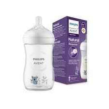AVENT Philips Natural Response 3.0 Pink Feeding Bottle 260ml — Kenya · WIMU Kitchen