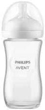 Philips Avent Natural Response Glass Baby Bottle - 240ml Baby Milk Bottle, BPA Free for Newbown Babies 1 Month+ (Model SCY933/01) (Copy) — Kenya · WIMU Kitchen
