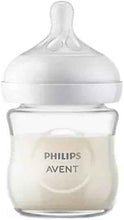 Philips Avent Natural Response Glass Baby Bottle - 240ml Baby Milk Bottle, BPA Free for Newbown Babies 1 Month+ (Model SCY933/01) (Copy) — Kenya · WIMU Kitchen