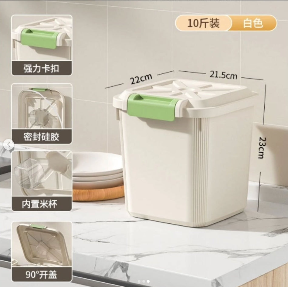 Rice Bucket / Cereal Container (view 2) — buy in Kenya at WIMU Kitchen Nairobi · M-Pesa accepted
