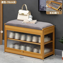Wooden stool with shoe cabinet (view 2) — Kenya · WIMU Kitchen