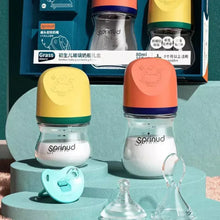 Sprinud Baby Glass Bottle Set | 80ml & 160ml Bottles, Teat, & Pacifier Suitable for 0m+ — Kenya · WIMU Kitchen
