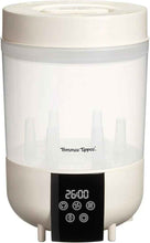 Tommee Tippee Quickdry Steriliser – Steam Steriliser for Baby Bottles & Accessories, 4 Modes, 26‑Minute Cycle, Kills Viruses & 99.9% of Bacteria — Kenya · WIMU Kitchen