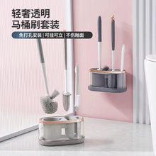 5 in 1 cleaning Toilet Brushes and Drying Holder (view 2) — Kenya · WIMU Kitchen