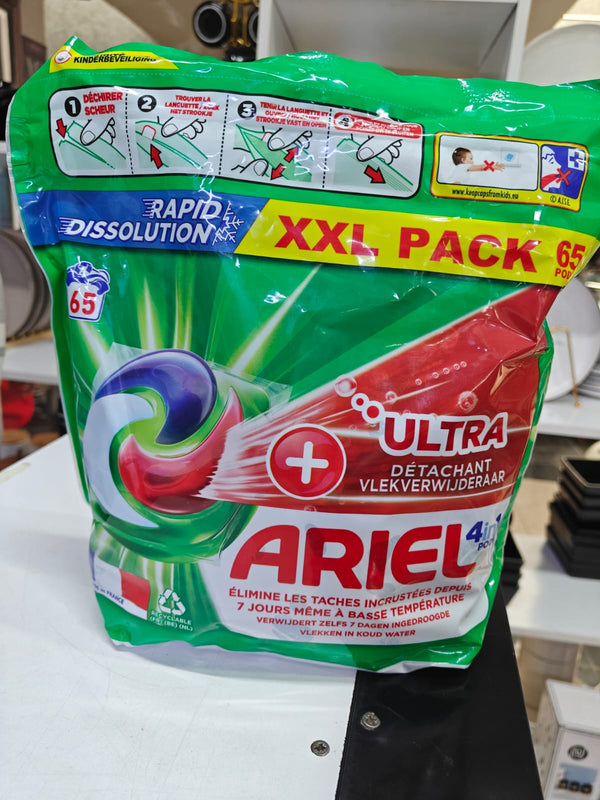 4 in 1 Ariel laundry pods — Kenya · WIMU Kitchen Nairobi