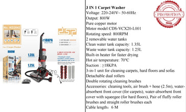 3 in 1 Wet & Dry Carpet Washer (view 3) — Kenya · WIMU Kitchen