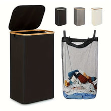 Big Capacity Laundry Basket — Kenya · WIMU Kitchen