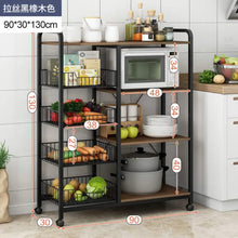 Multifunctional Strong metallic Kitchen rack with movable & lockable wheels (view 2) — Kenya · WIMU Kitchen