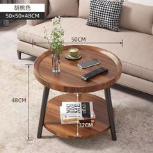 Minimalist two layer coffee side table stool (view 2) — Kenya · WIMU Kitchen
