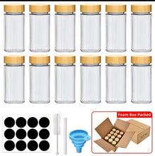 15PC SET PREMIUM THICK GLASS STORAGE /SPICE JARS WITH BAMBOO LID (view 2) — Kenya · WIMU Kitchen