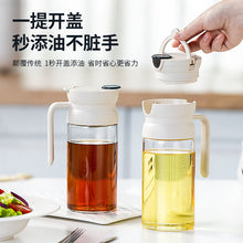Glass Oil Dispenser (view 2) — Kenya · WIMU Kitchen