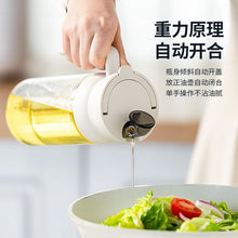 Glass Oil Dispenser — Kenya · WIMU Kitchen