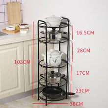 Premium quality 5 tier pot rack holder (view 3) — Kenya · WIMU Kitchen