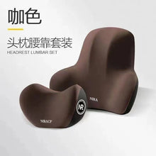 Memory Foam Neck &amp; Back Support Set (view 2) — Kenya · WIMU Kitchen