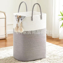 Rectangular Non-Woven Basket (view 3) — Kenya · WIMU Kitchen