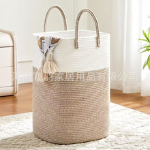 Rectangular Non-Woven Basket (view 4) — Kenya · WIMU Kitchen