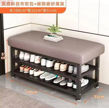 Entry way shoe rack (view 2) — Kenya · WIMU Kitchen