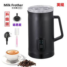 Electric 4 in 1 Milk Frothier and Steamer (view 2) — Kenya · WIMU Kitchen