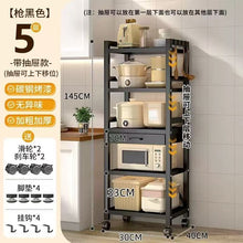 5-Tier Metallic Kitchen Rack (view 3) — Kenya · WIMU Kitchen