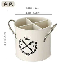 Alloy Cutlery Holders (view 6) — Kenya · WIMU Kitchen
