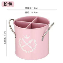 Alloy Cutlery Holders (view 5) — Kenya · WIMU Kitchen