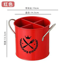 Alloy Cutlery Holders (view 4) — Kenya · WIMU Kitchen