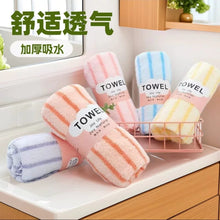 High-Quality Microfiber Kitchen Towels (Set of 5Pcs) — Kenya · WIMU Kitchen