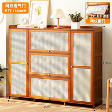 26 Pairs Wooden bamboo shoe cabinet (view 3) — Kenya · WIMU Kitchen