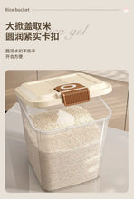 Cereal Storage Container (view 2) — Kenya · WIMU Kitchen